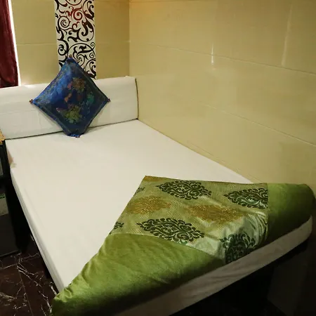 Australian Guest House-2